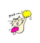 くろネコさんとキジトラさん⑧野球編（個別スタンプ：14）