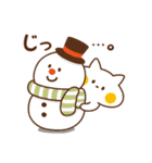 にゃんこスタンプ【クリスマス＆お正月】（個別スタンプ：24）