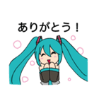 初音ミクの日常スタンプ byみさドラ（個別スタンプ：4）
