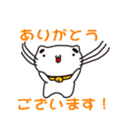 兵庫県南あわじ市の人が使えるスタンプ（個別スタンプ：7）