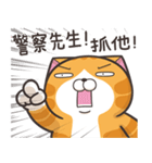 ランラン猫 13 (台湾版)（個別スタンプ：15）