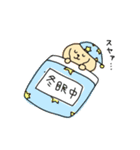 3ひきのこいぬ 冬（個別スタンプ：16）