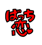 圧がスゴいスタンプ（個別スタンプ：23）