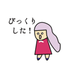 ランちゃんだよ（個別スタンプ：7）