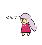 ランちゃんだよ（個別スタンプ：28）