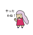 ランちゃんだよ（個別スタンプ：37）