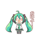 初音ミクと仲間たちスタンプ（個別スタンプ：2）