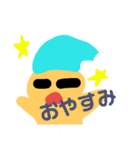 ゆる〜いひとのスタンプ（個別スタンプ：13）
