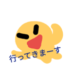 ゆる〜いひとのスタンプ（個別スタンプ：34）