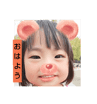 かれんーゆきね（個別スタンプ：1）
