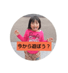かれんーゆきね（個別スタンプ：7）