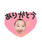 るたんプ（個別スタンプ：3）