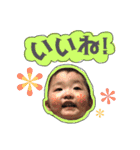 るたんプ（個別スタンプ：4）