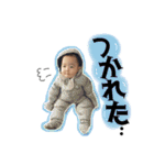 るたんプ（個別スタンプ：7）