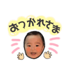るたんプ（個別スタンプ：8）