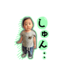 るたんプ（個別スタンプ：10）