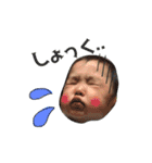 るたんプ（個別スタンプ：11）