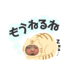 るたんプ（個別スタンプ：13）
