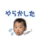 るたんプ（個別スタンプ：15）