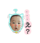 るたんプ（個別スタンプ：17）
