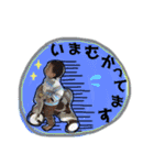 るたんプ（個別スタンプ：20）