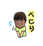 るたんプ（個別スタンプ：22）