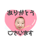 るたんプ（個別スタンプ：23）