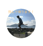 ももほの6（個別スタンプ：6）
