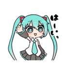 初音ミク＆ピアプロキャラクターズスタンプ（個別スタンプ：1）