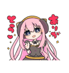 初音ミク＆ピアプロキャラクターズスタンプ（個別スタンプ：11）