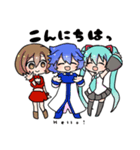 初音ミク＆ピアプロキャラクターズスタンプ（個別スタンプ：14）