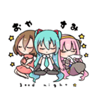 初音ミク＆ピアプロキャラクターズスタンプ（個別スタンプ：15）