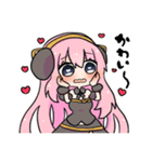 初音ミク＆ピアプロキャラクターズスタンプ（個別スタンプ：33）