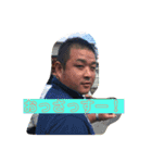 山田のスタンプ第3弾（個別スタンプ：1）