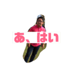 山田のスタンプ第3弾（個別スタンプ：4）