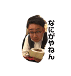 山田のスタンプ第3弾（個別スタンプ：6）