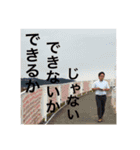 山田のスタンプ第3弾（個別スタンプ：7）
