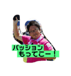 山田のスタンプ第3弾（個別スタンプ：9）