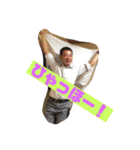 山田のスタンプ第3弾（個別スタンプ：10）