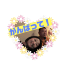 山田のスタンプ第3弾（個別スタンプ：11）