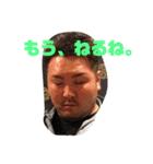 山田のスタンプ第3弾（個別スタンプ：13）
