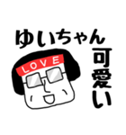 【ドル男】〜ゆいちゃん推し〜（個別スタンプ：2）