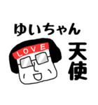 【ドル男】〜ゆいちゃん推し〜（個別スタンプ：4）