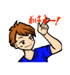 I LOVE DARTS（個別スタンプ：3）