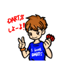 I LOVE DARTS（個別スタンプ：5）