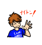 I LOVE DARTS（個別スタンプ：10）