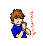 I LOVE DARTS（個別スタンプ：14）
