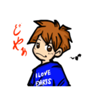 I LOVE DARTS（個別スタンプ：15）