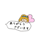 前髪は短い派の女の子達〜その2（個別スタンプ：4）