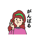 前髪は短い派の女の子達〜その2（個別スタンプ：12）